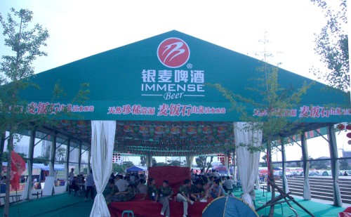 Festival Party Tent