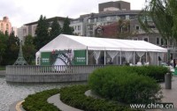 Festival Party Tent