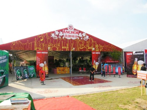 Festival Party Tent