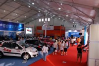 PVC Exhibition Tent